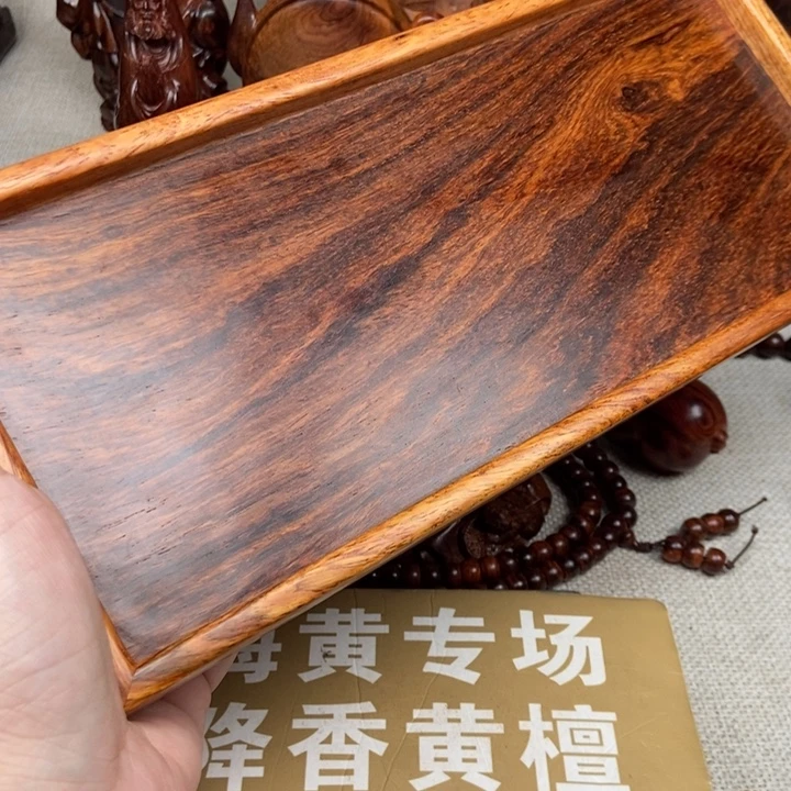 空***司黄花梨/降香黄檀把件223克左右