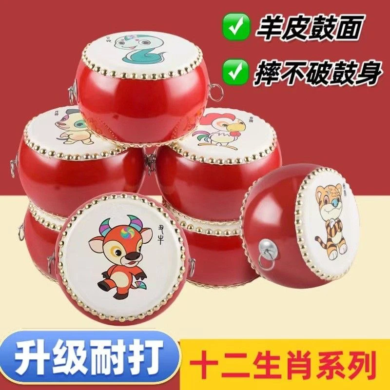 小鼓益智鼓传统园形生肖鼓玩具民族乐器训练耐用手拍鼓打击玩具鼓
