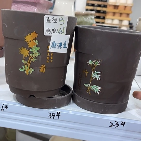 多肉绿植陶瓷花盆9:9包邮，有孔