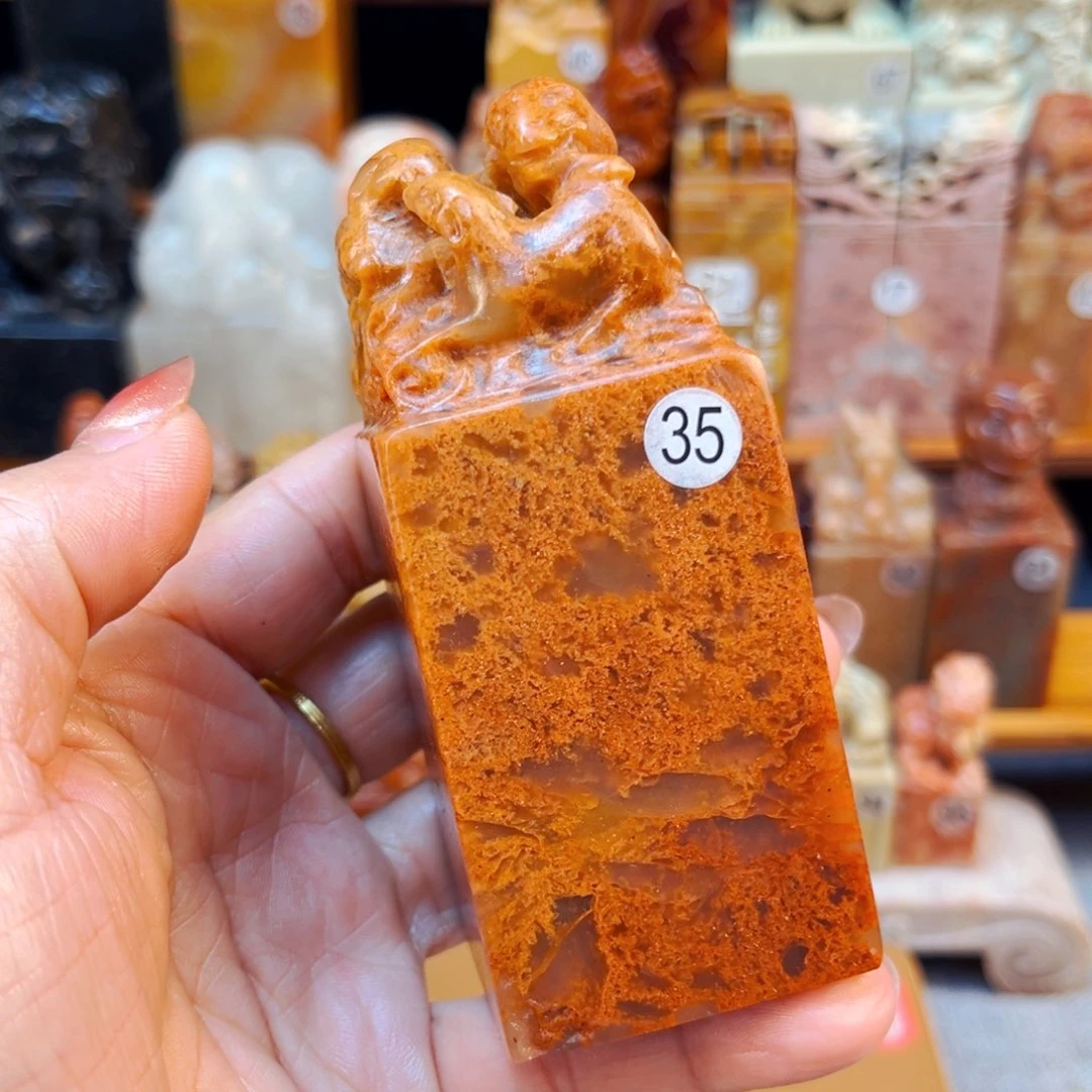 寿山石印石常**足闪购商品瑕疵料