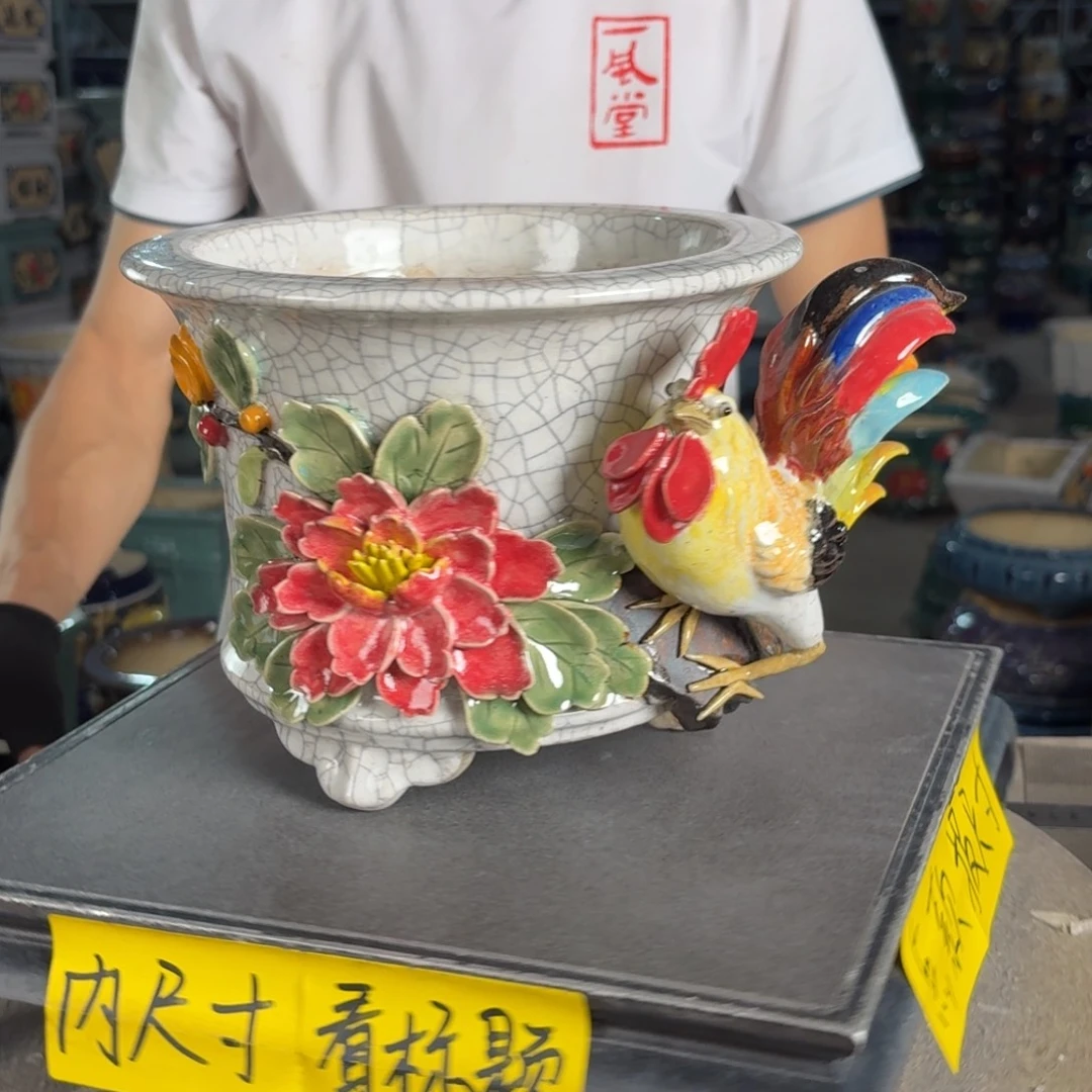 一风堂石湾花盆 内17*14