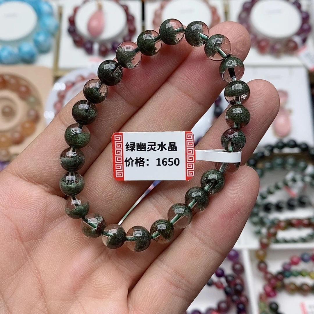 .****未镶嵌手链水晶水晶单圈手链未镶嵌