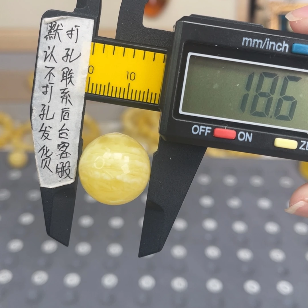 蜜蜡未镶嵌裸石87号