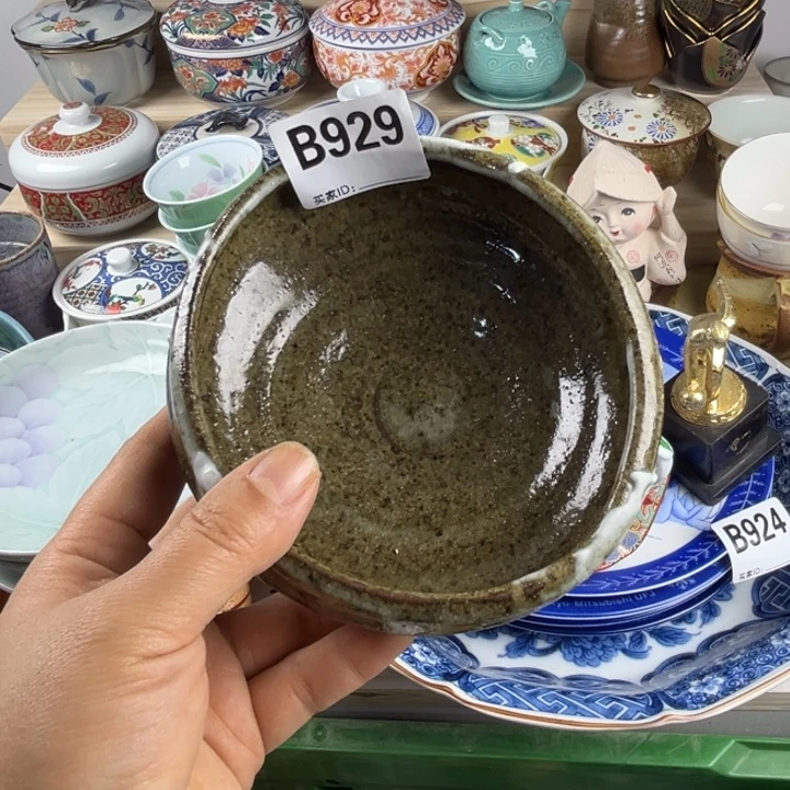 h***n双饮款316不锈钢小丽外瓷