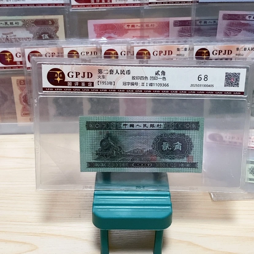 【闪购商品】儿版火车头两角1109366