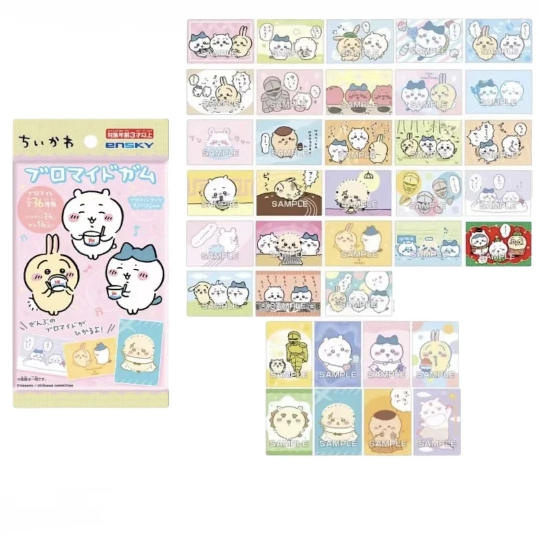 【苏】吉伊卡哇 Chiikawa 明信片闪明信片
