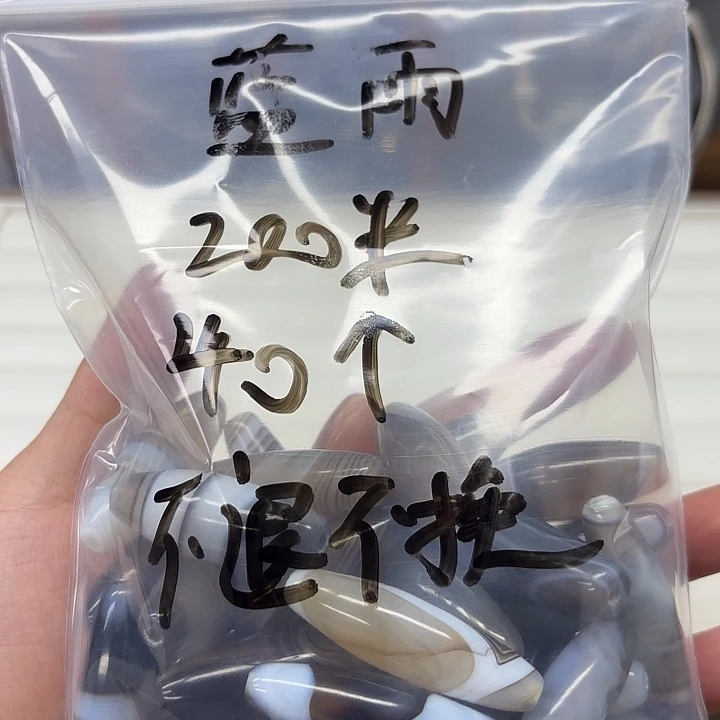 蓝***雨玛瑙/玉髓合金颈饰