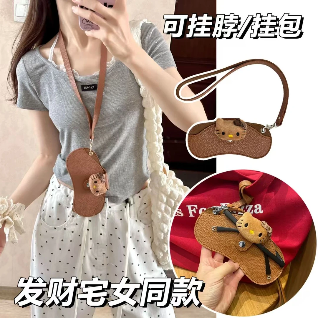 宅女同款黑皮kt猫可爱眼镜盒太阳墨镜包ins便携眼镜保护套收纳袋