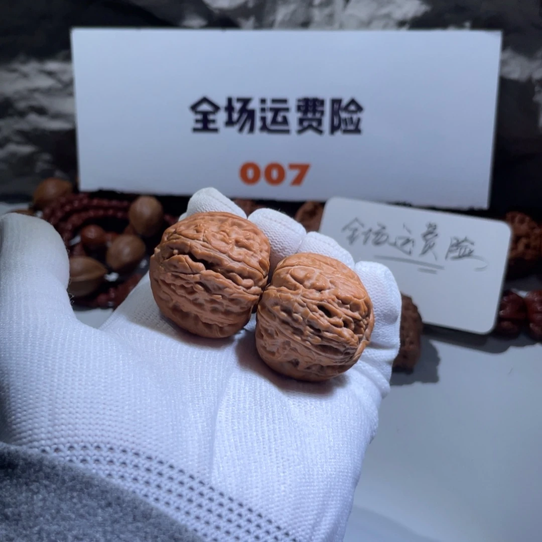 文玩核桃吊坠8号38白狮子