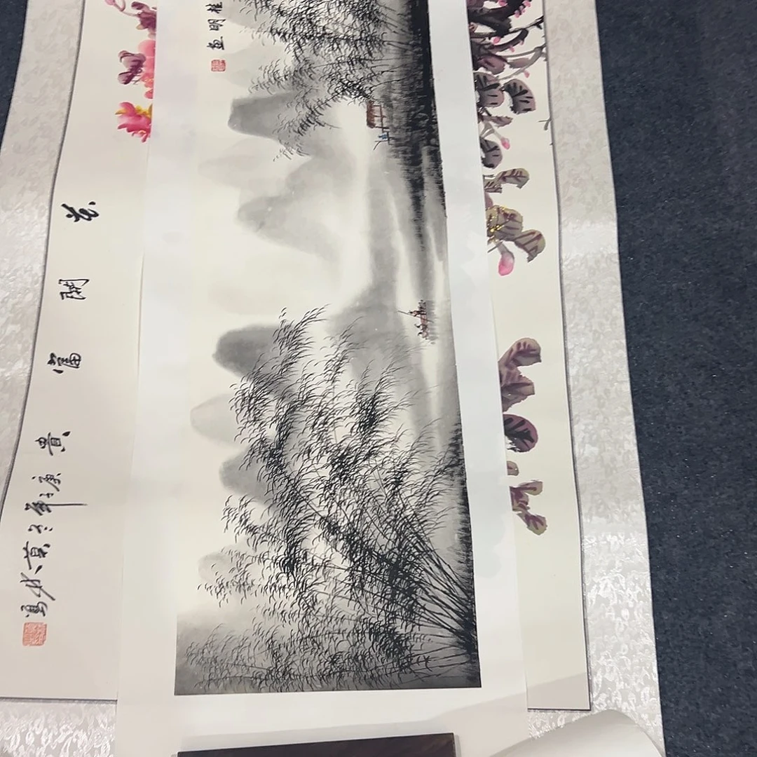 国画西楚画廊直播专用链接