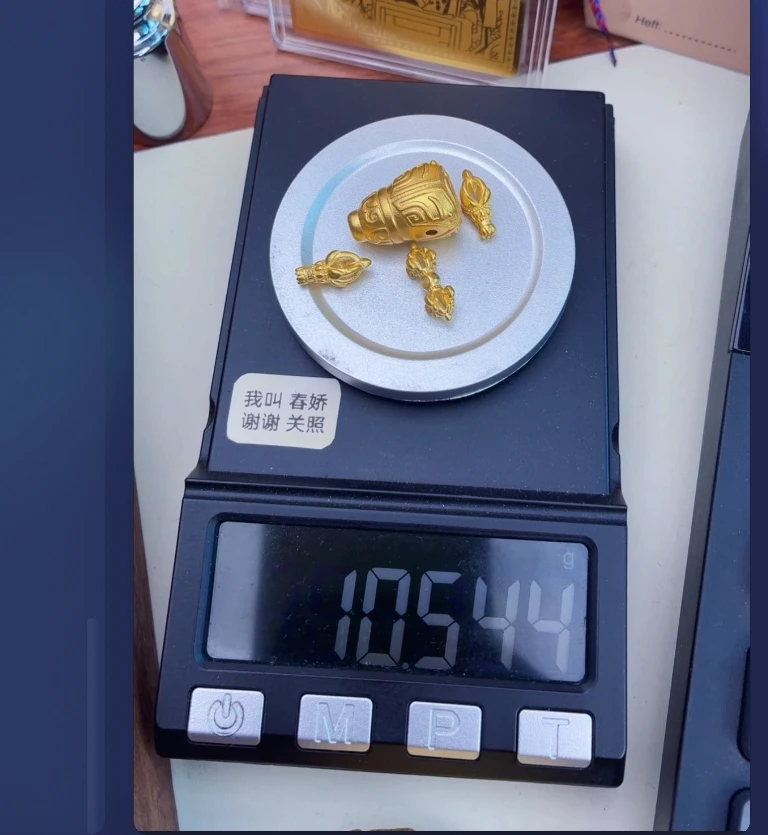 深圳水贝黄金 足金巫是云黄金文玩配饰 (不含链，绳)