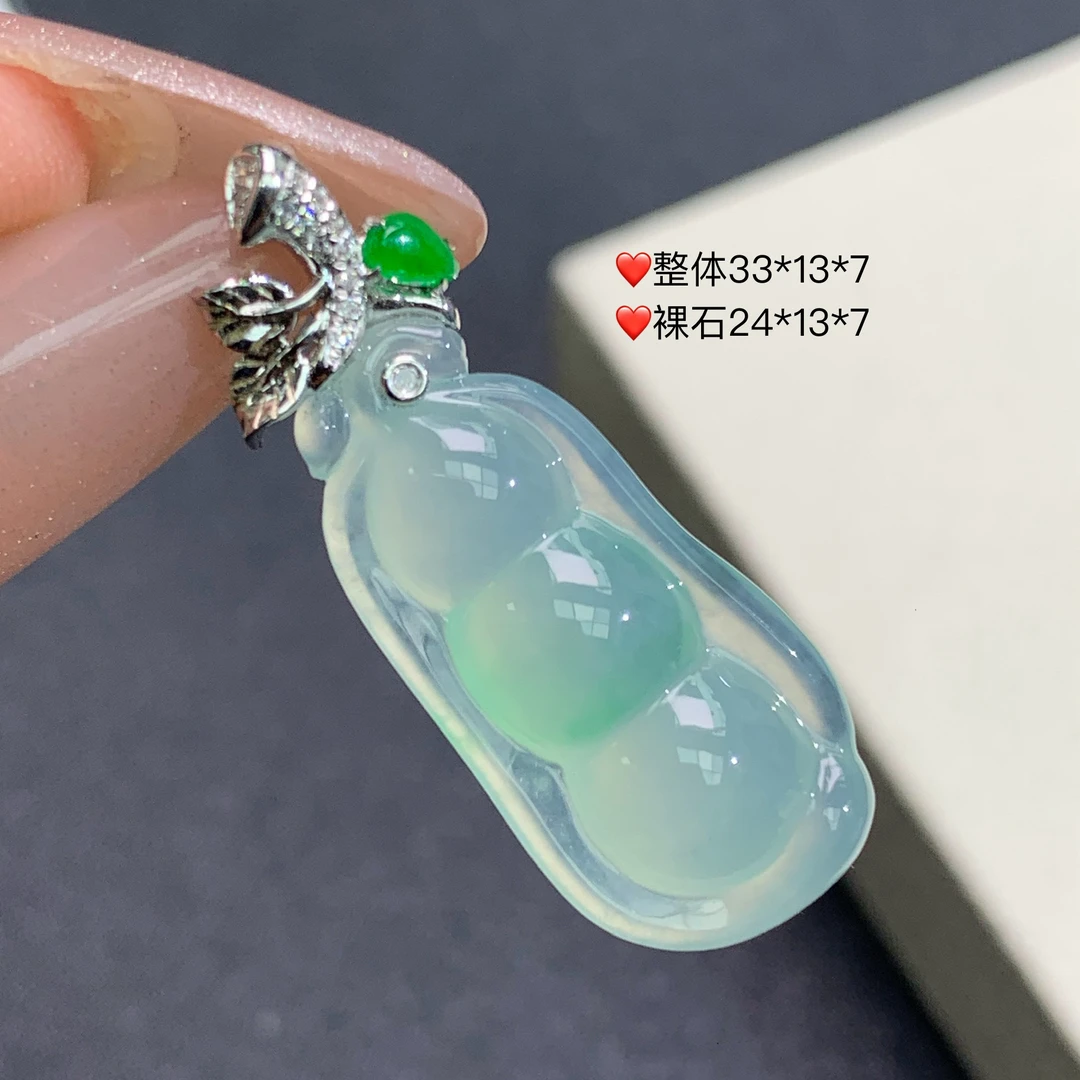 新品推荐·18k金冰种花豆子福豆翡翠玉石缅A吊坠气质冰透设计款