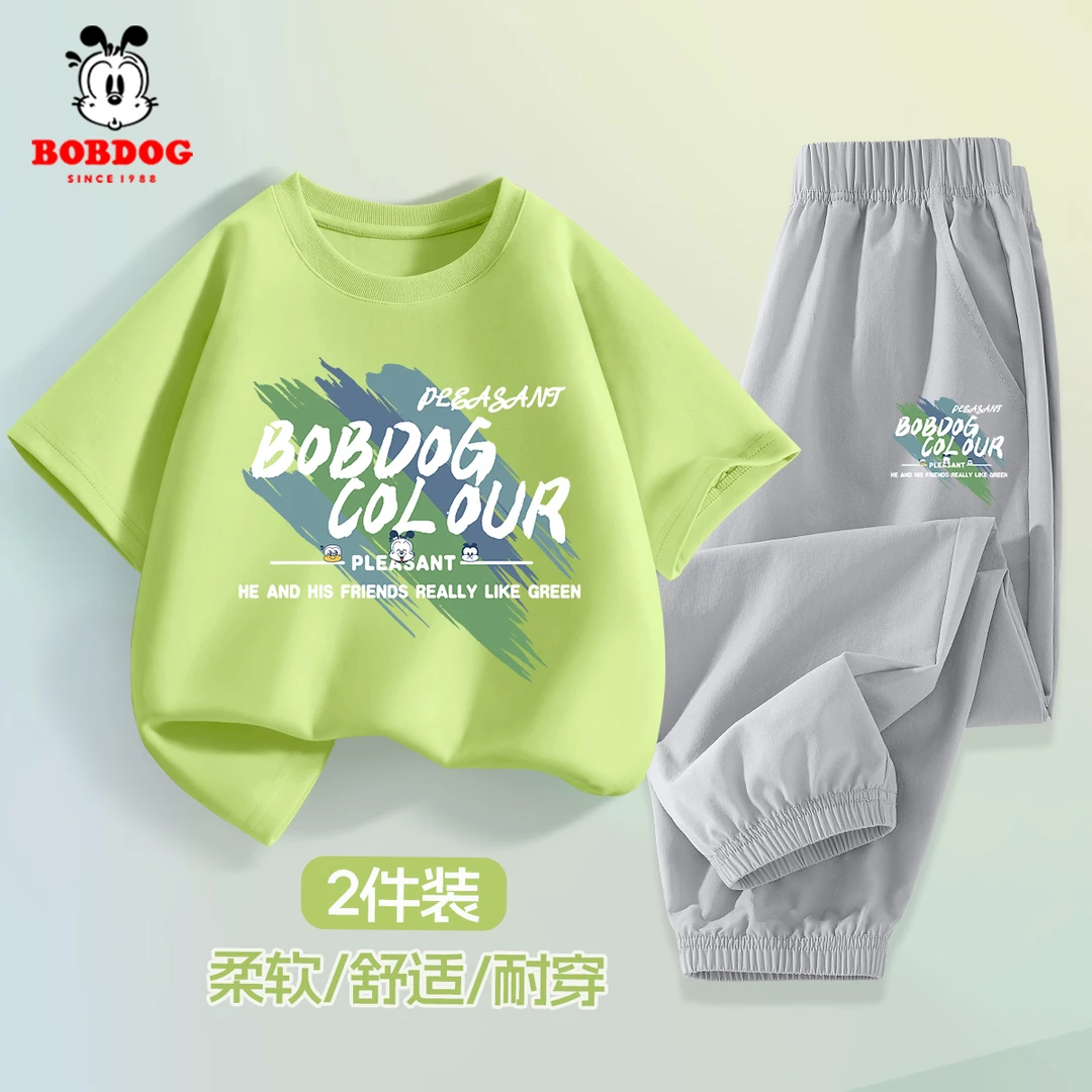 巴布豆卡乐儿童运动套装夏季2026新款儿童纯棉短袖男孩冰丝速干裤