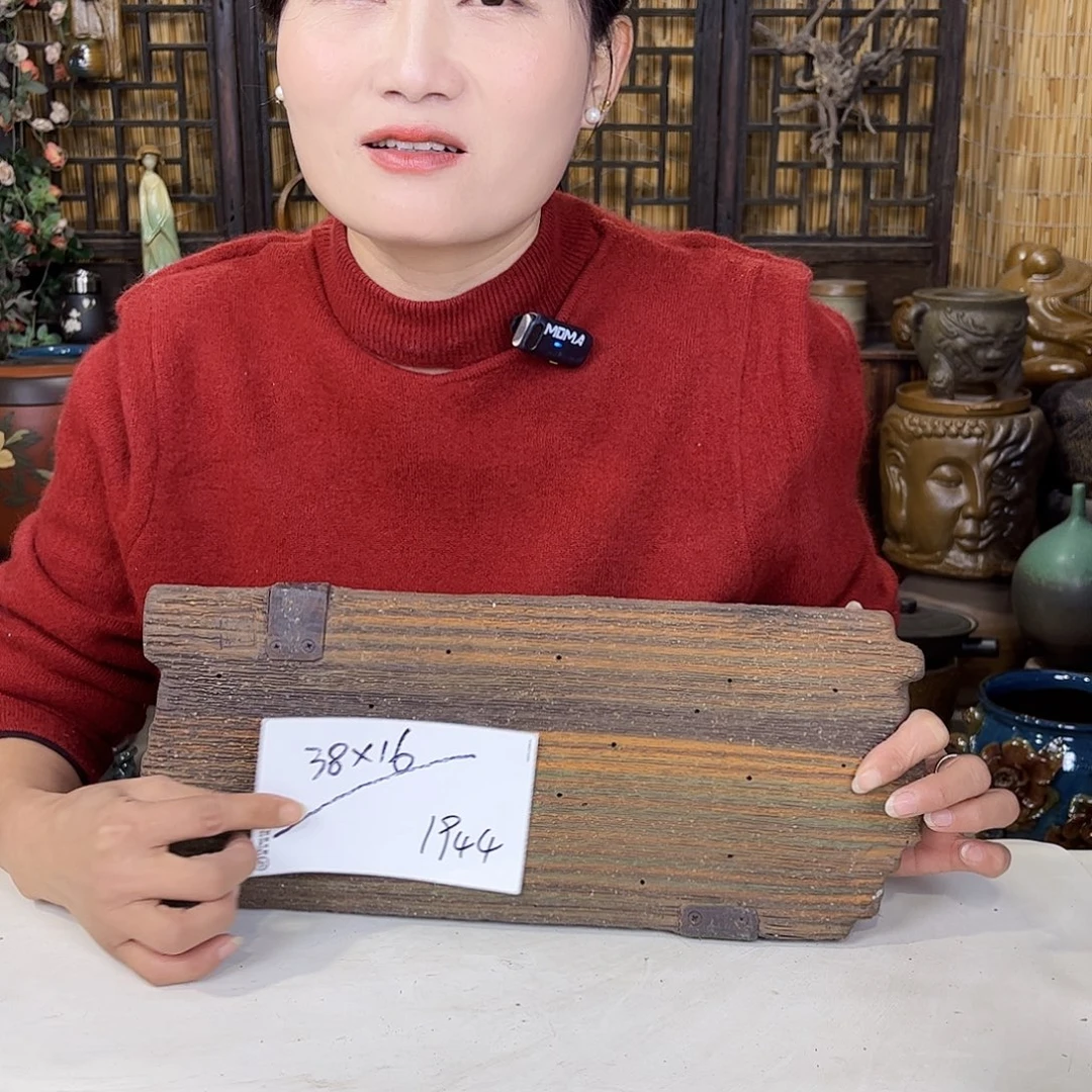 紫砂花盆这么多年不见