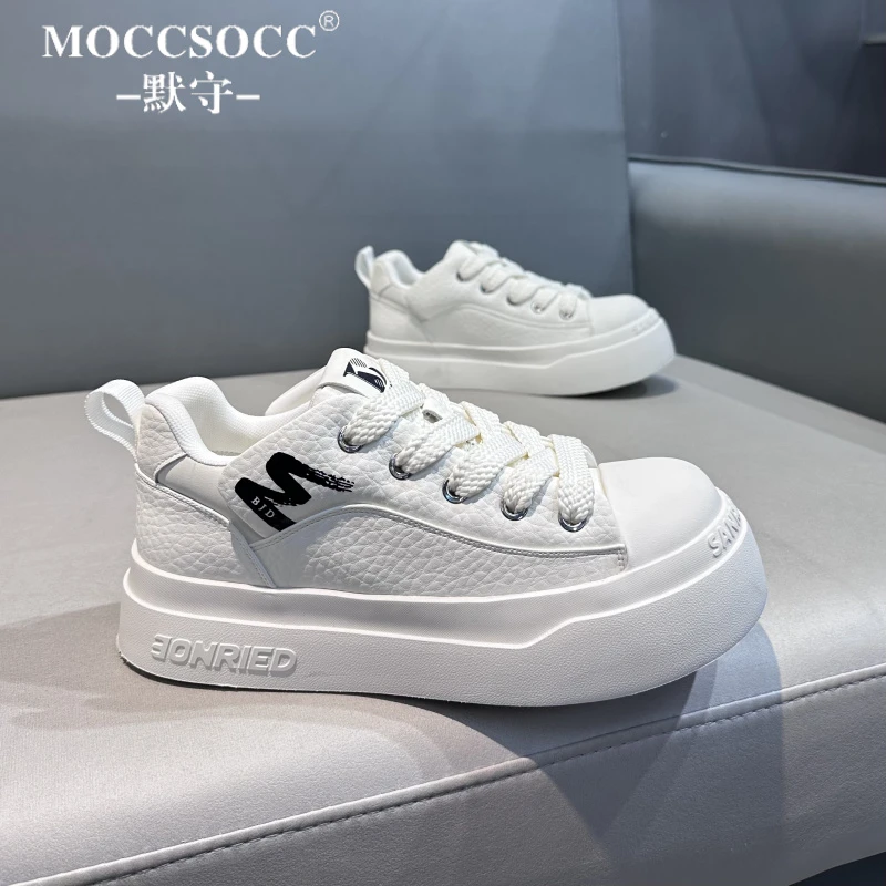 MOCCSOCC板鞋男款时尚百搭休闲运动鞋厚底增高鞋轻奢潮流痞帅男鞋