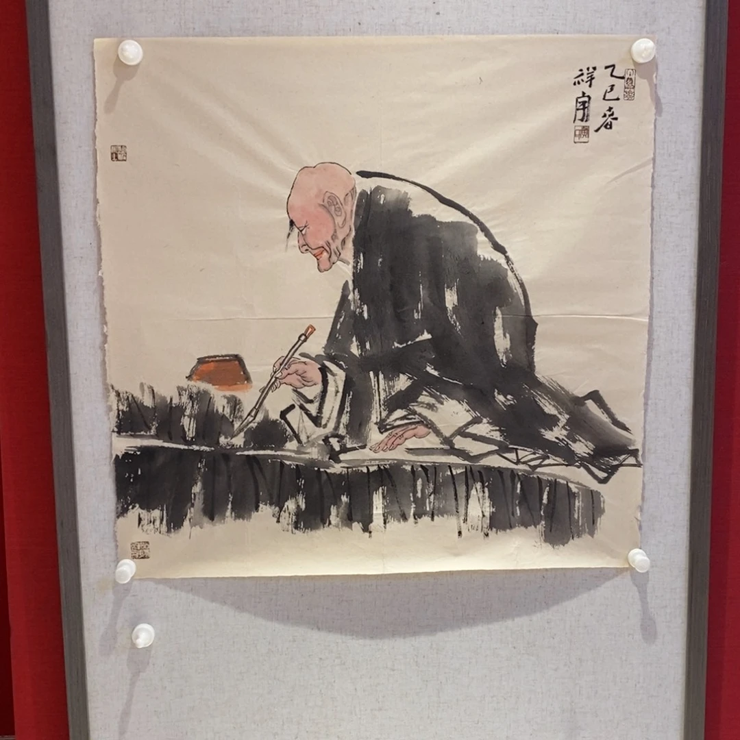 国画国画艺术国画艺术