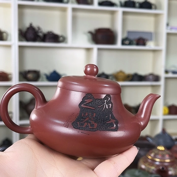 茶壶紫砂紫砂工艺厂