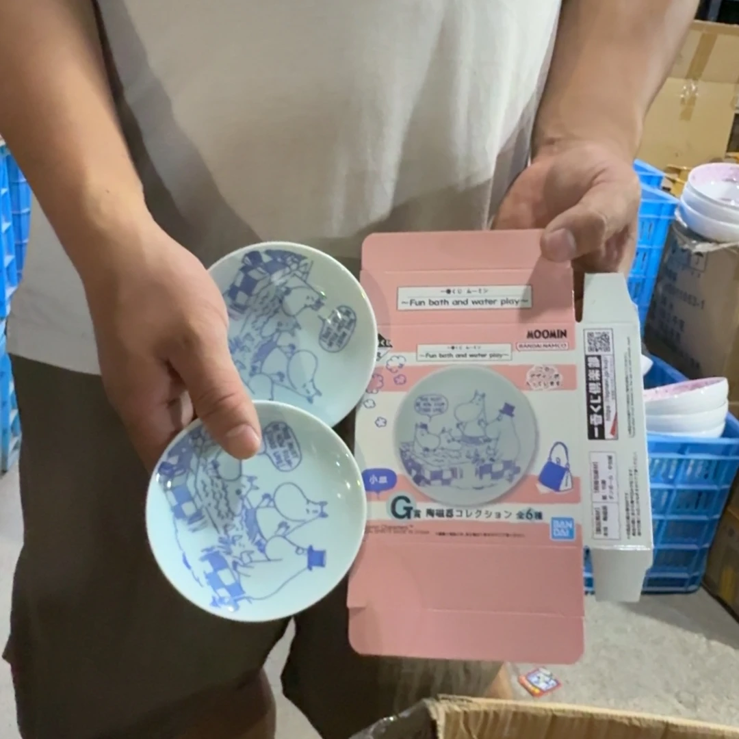 瓷片仓库直播瑕疵处理