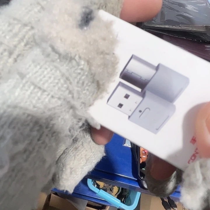 游戏手柄接收。