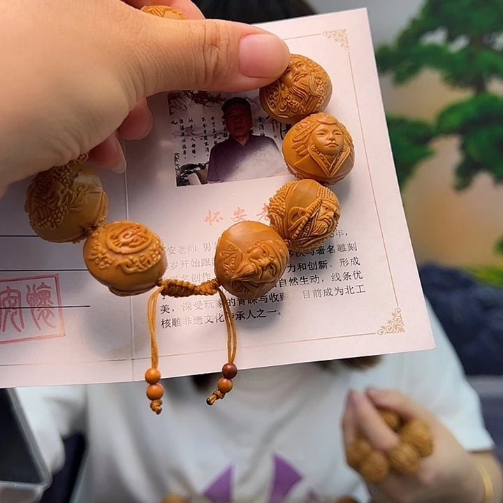 大***鹅手串/手链橄榄核橄榄核