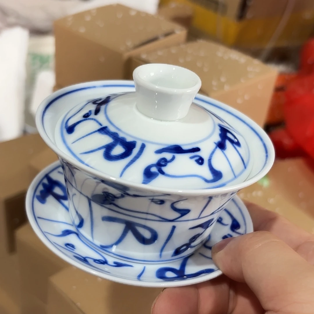 景德镇陶瓷888888888888