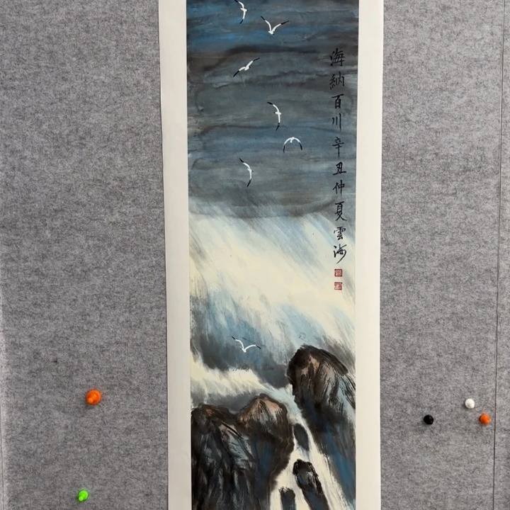 国画花鸟等动物和其他观赏树