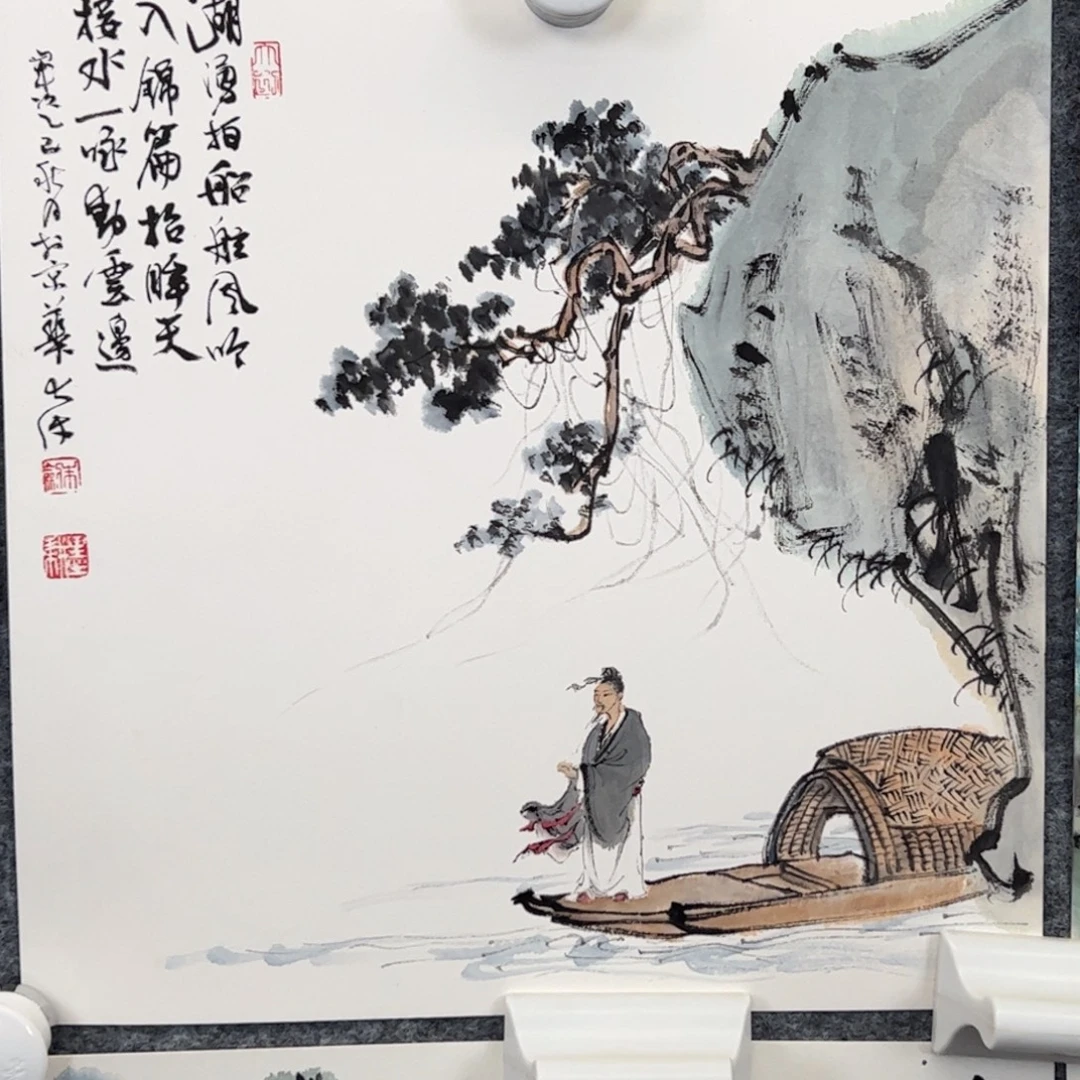 悟***堂其他纸本（a19292）山水 书画