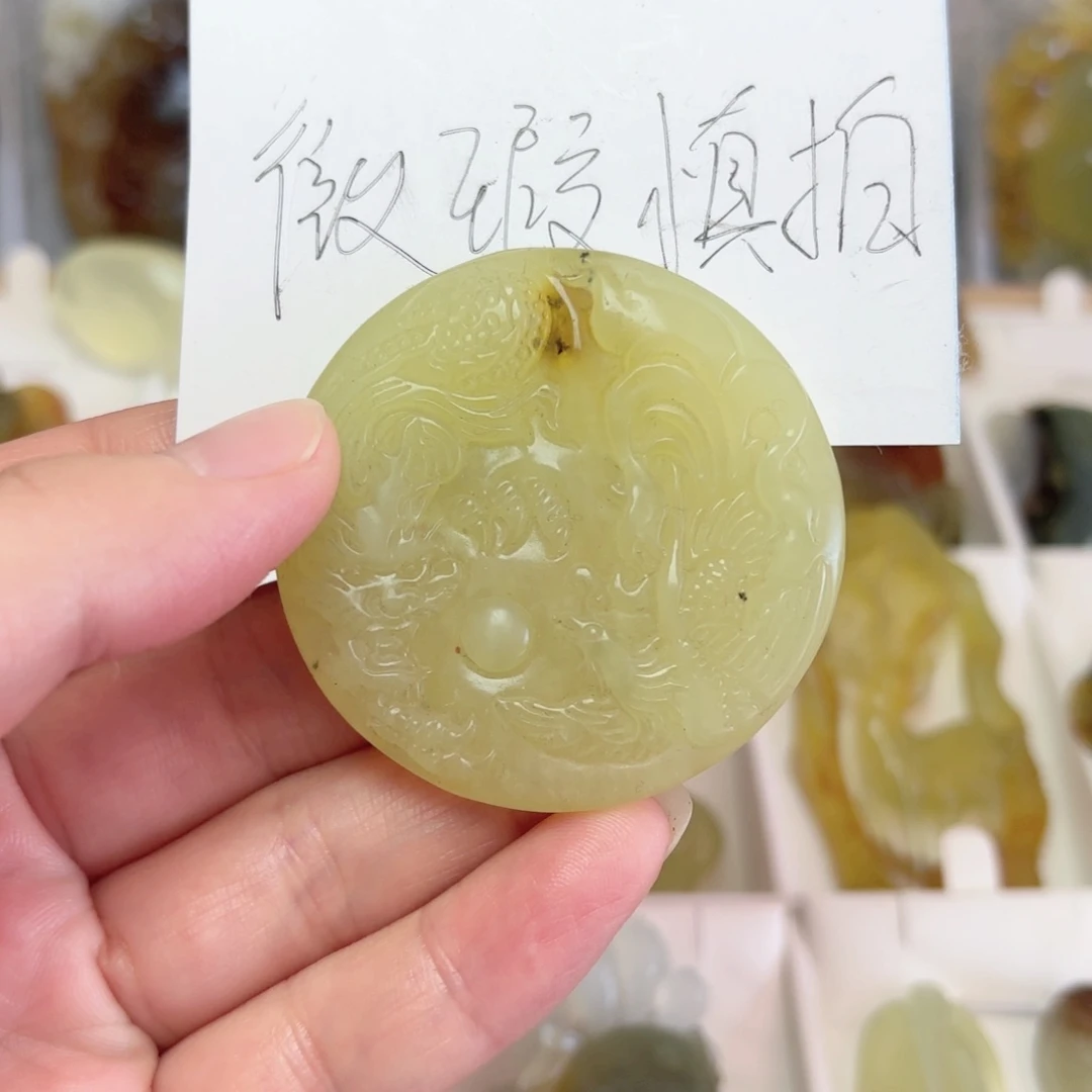 未镶嵌蛇纹石玉吊坠(不含链)
