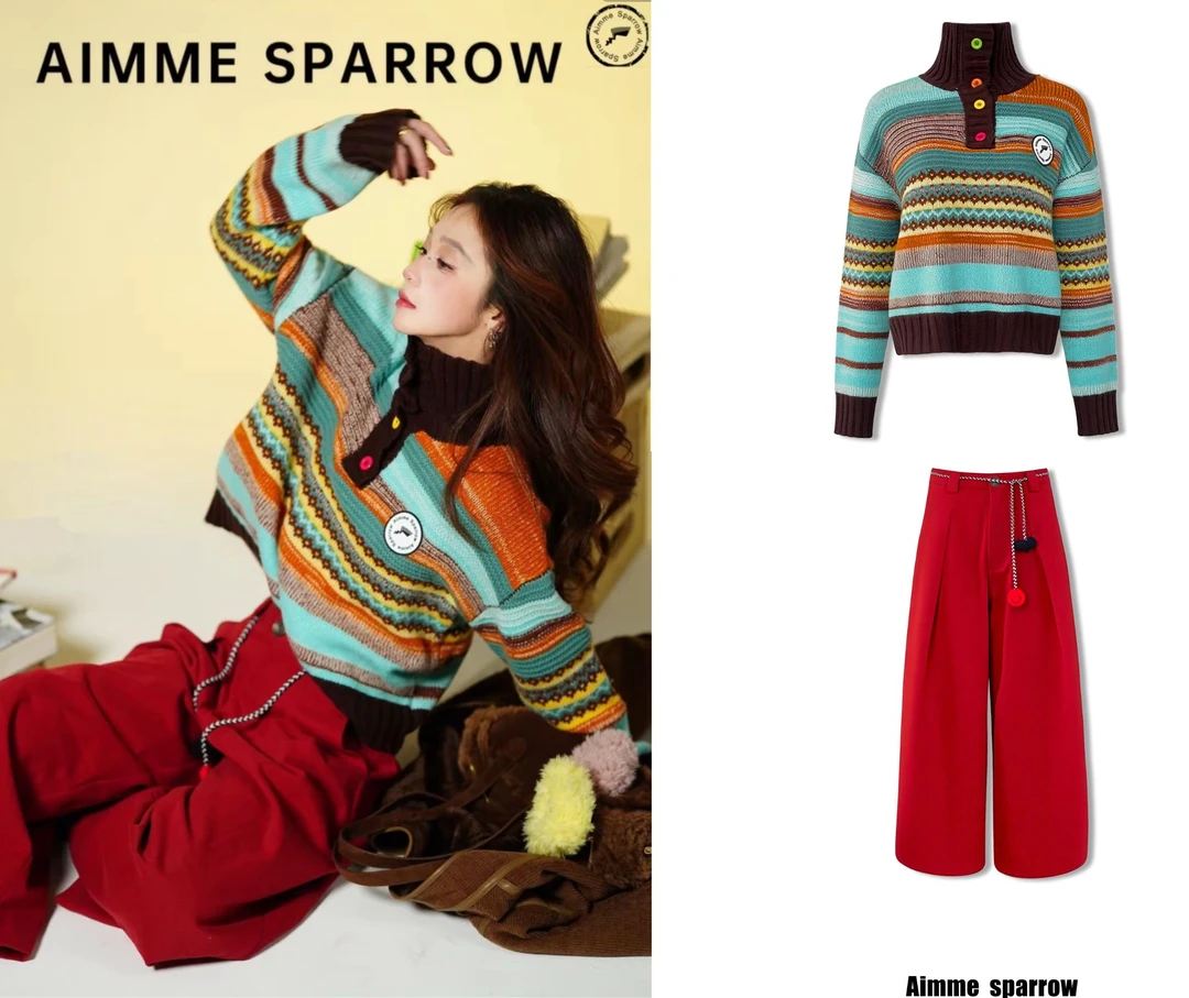 Aimmesparrow红色爱心笑脸系带阔腿裤