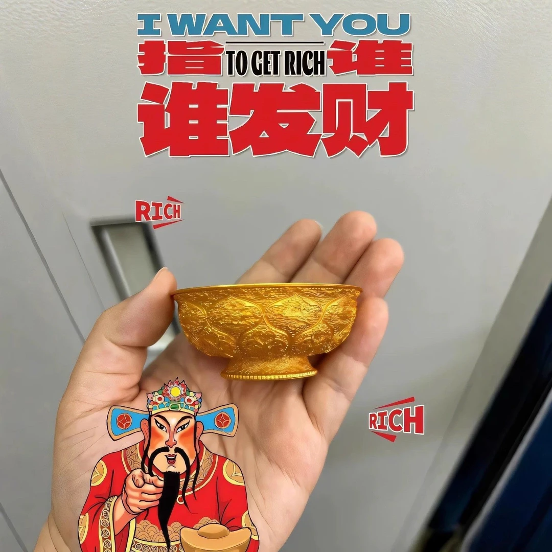 陕历博文创唐鸳鸯莲瓣纹金饭碗文创磁吸冰箱贴礼盒装纪念品