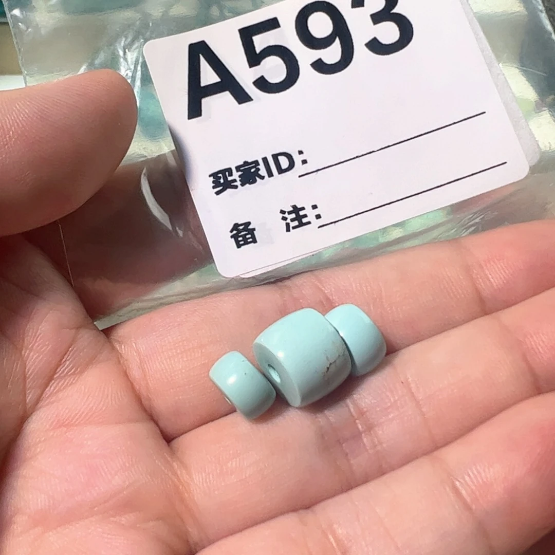 绿松石隔珠三个未镶嵌l****7