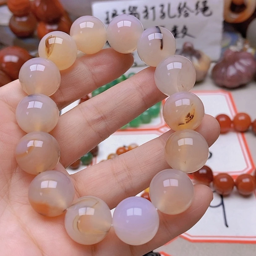 【闪购商品】未镶嵌玛瑙/玉髓珠宝半成品幸*星