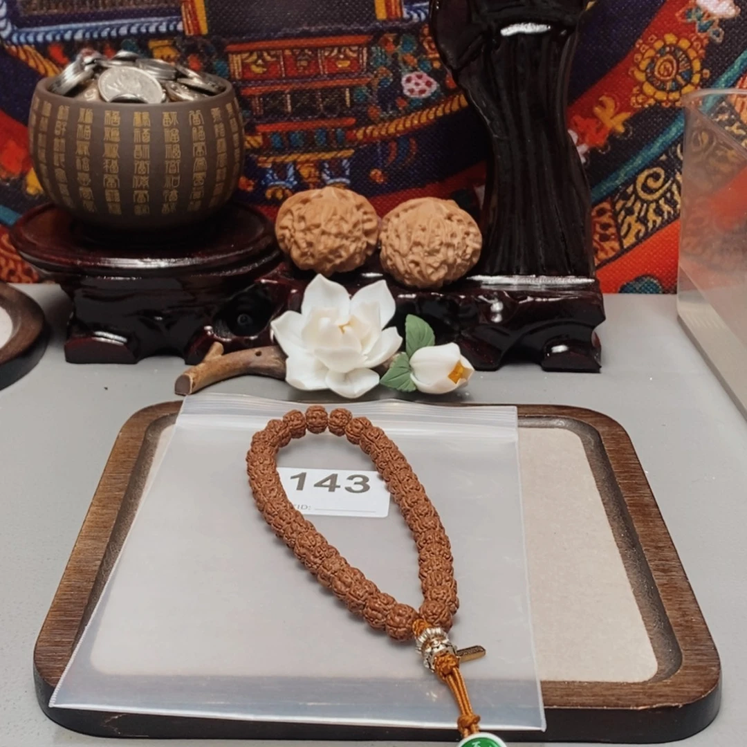 袁***财手串金刚菩提卡10