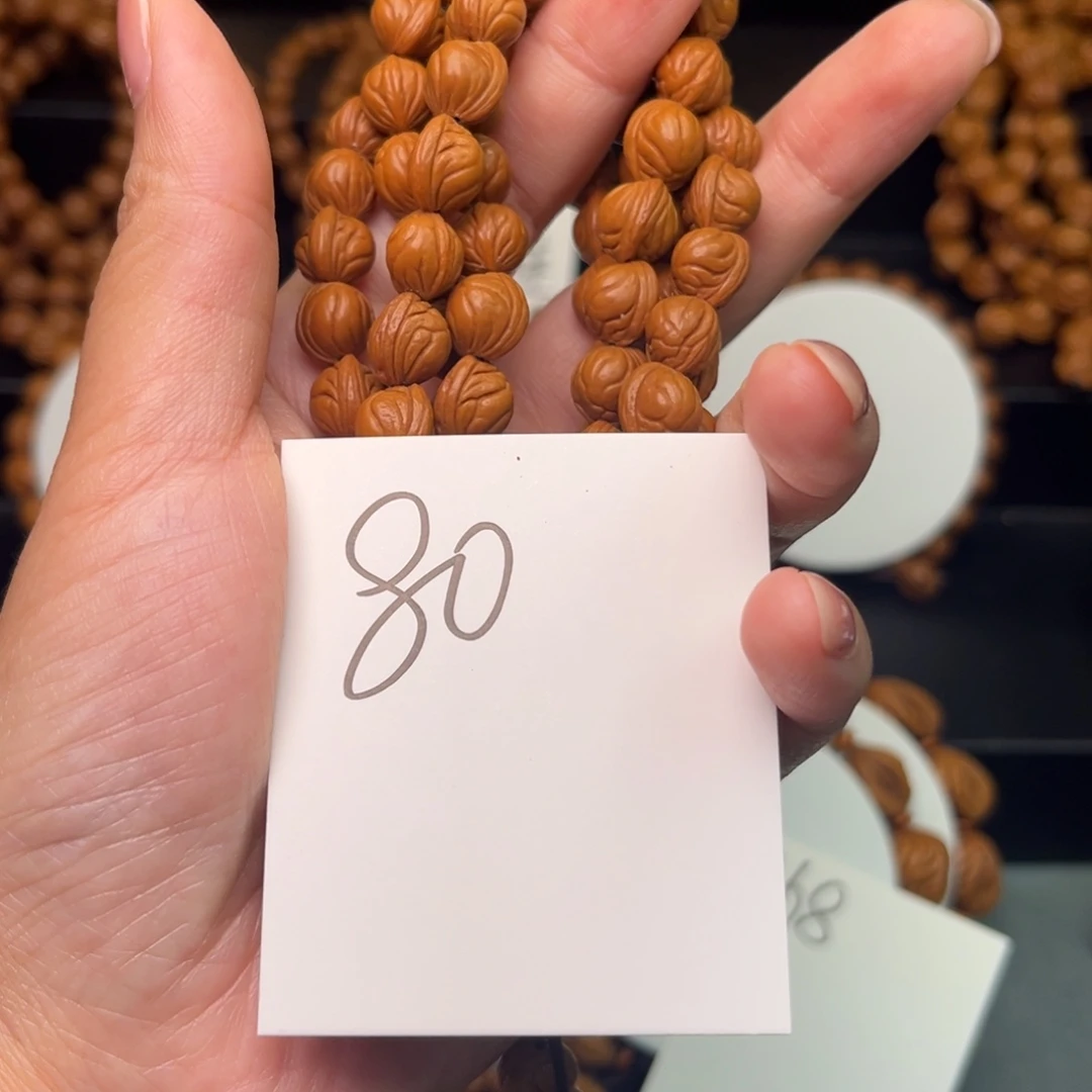 杰***哥手串桃核秦岭龙纹桃核小龙纹脖挂