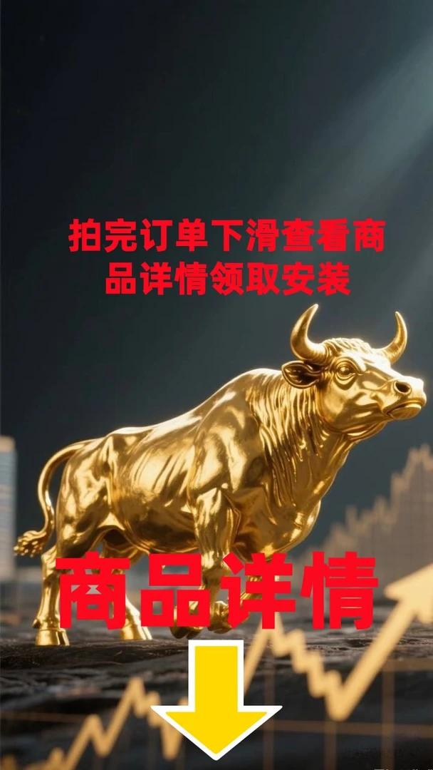 格式记录表格大全