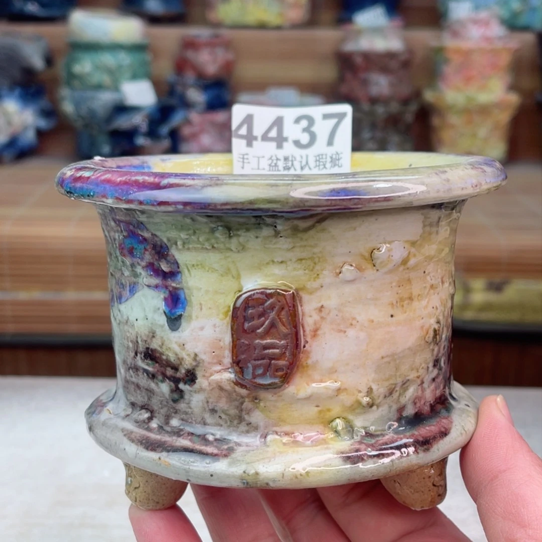 景德镇陶瓷艺术玖品瑕疵