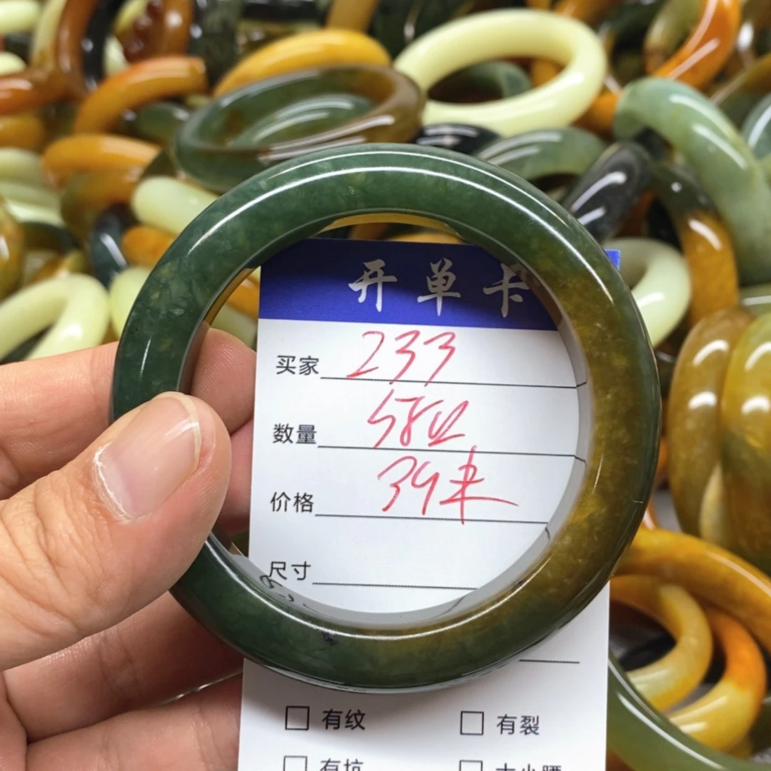 未镶嵌蛇纹石玉手镯