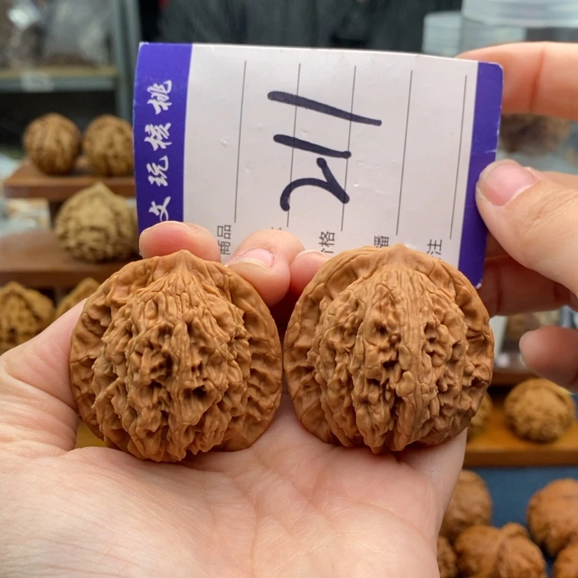 【闪购商品】文玩核桃吊坠42虎头
