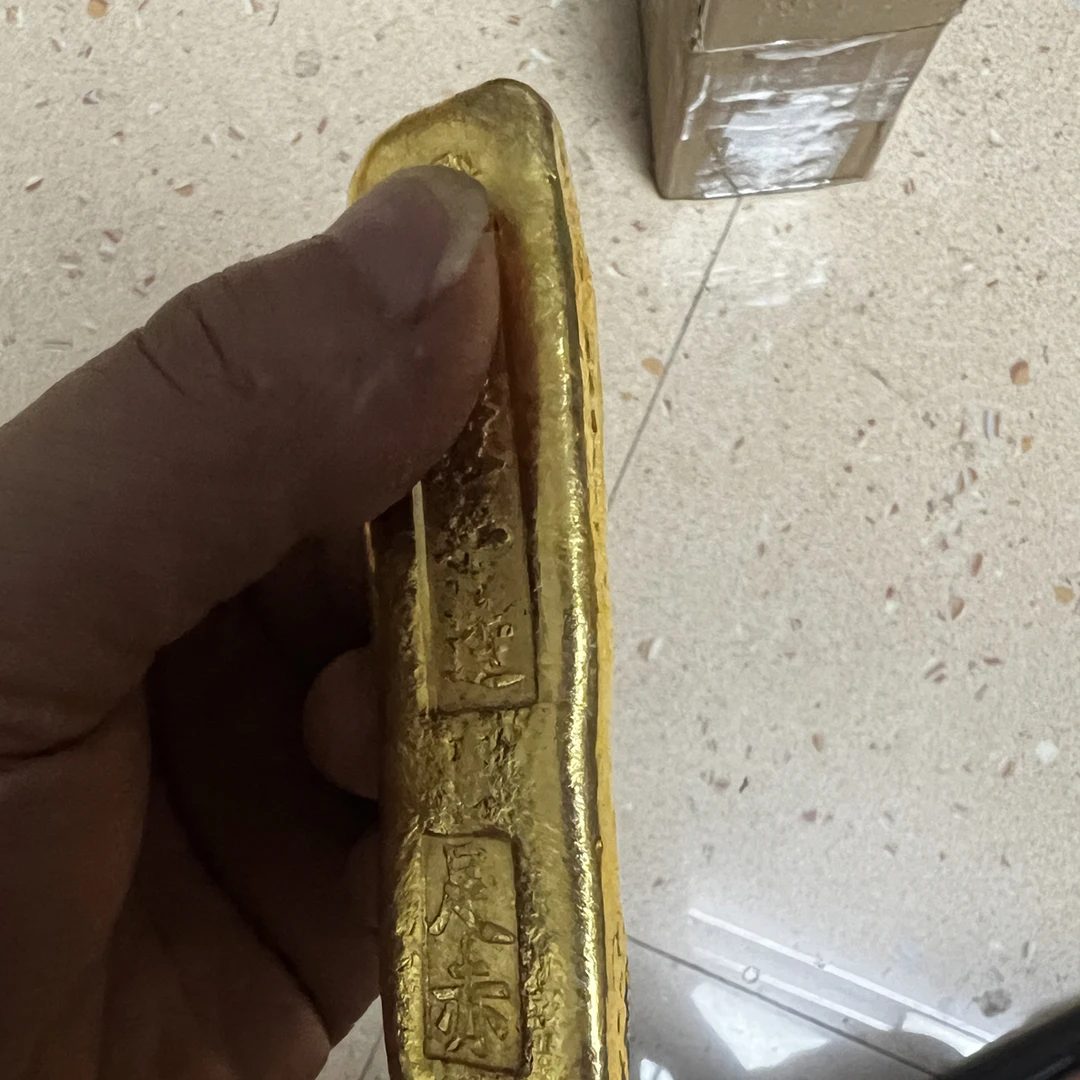 （藏收集）款5第条子摆件