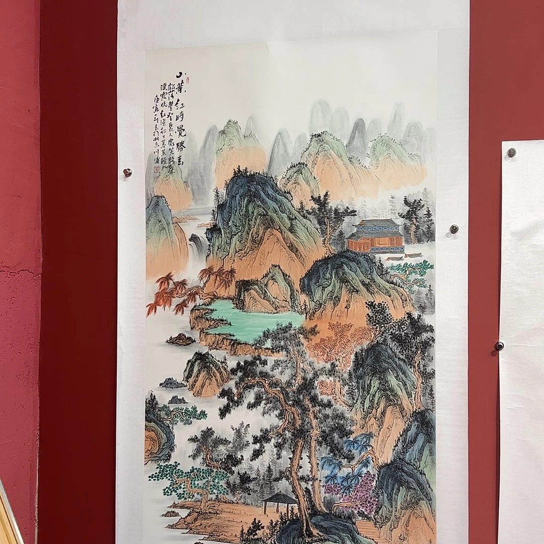 国画李川浦画家作品