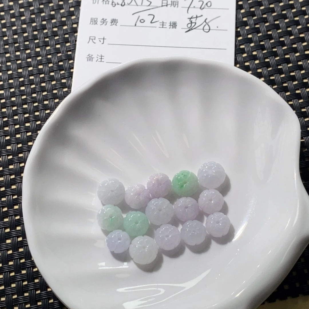 拍***的翡翠散珠翡翠吊坠项链