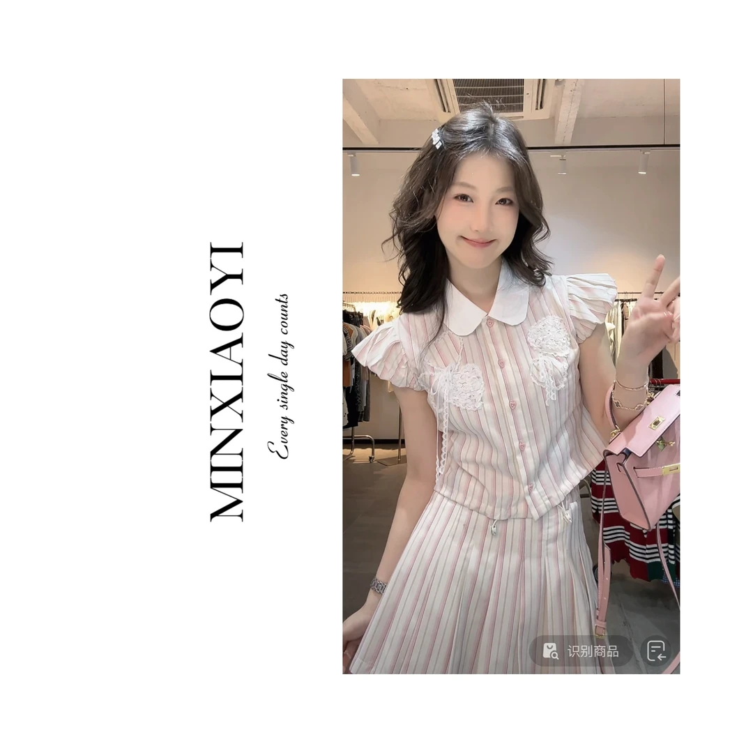 【闵笑一】桃味奶糖#K730夏季连衣裙套装