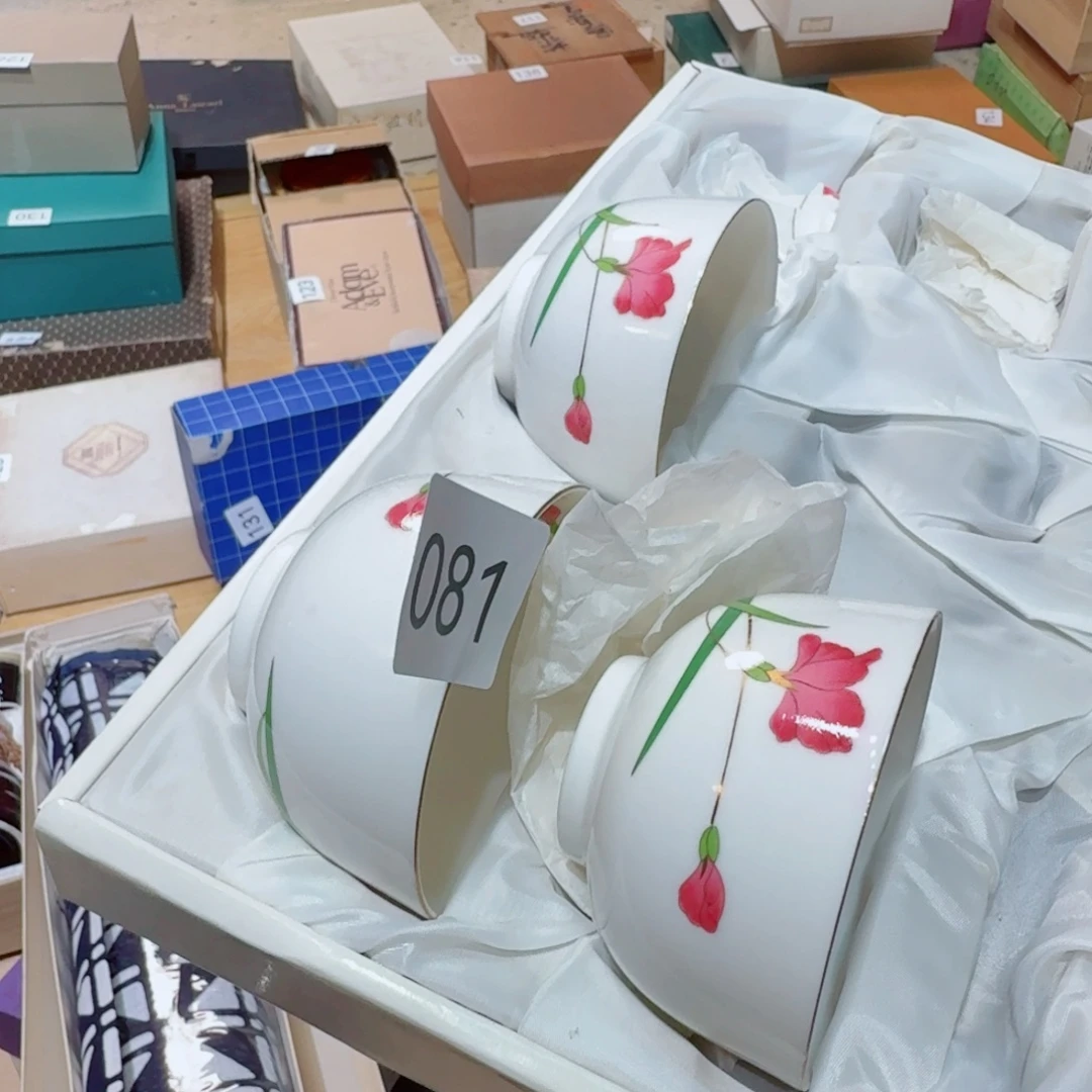 祺***善中古日瓷默认微瑕no退no换