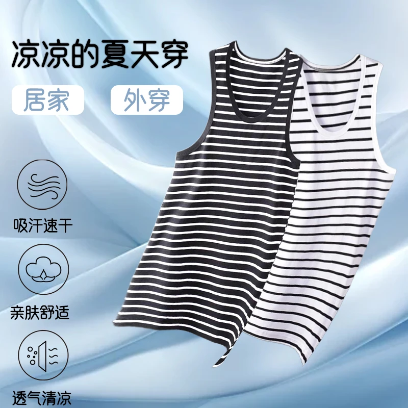 男士贴身背心美式训练服条纹无袖T恤健身运动居家户外马甲欧若风