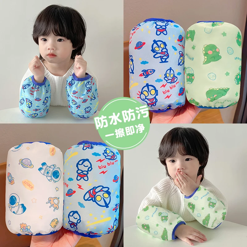 宝宝袖套防水耐脏男童女童防脏儿童护袖防油男女孩秋冬季男宝套袖