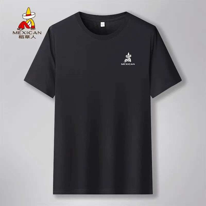 男女同款高订半袖