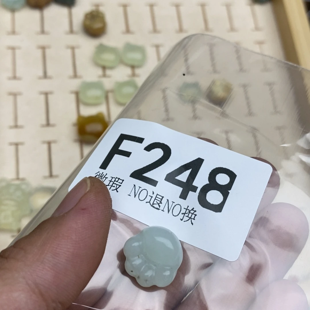 岫玉纯天然岫玉，假一赔十，不退不换未镶嵌