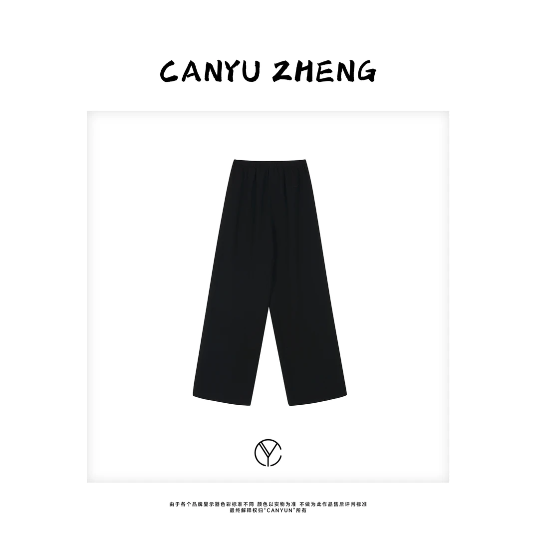 CANYU 原厂货 夏季row新款 进口三醋酸 极简高级感百搭休闲裤