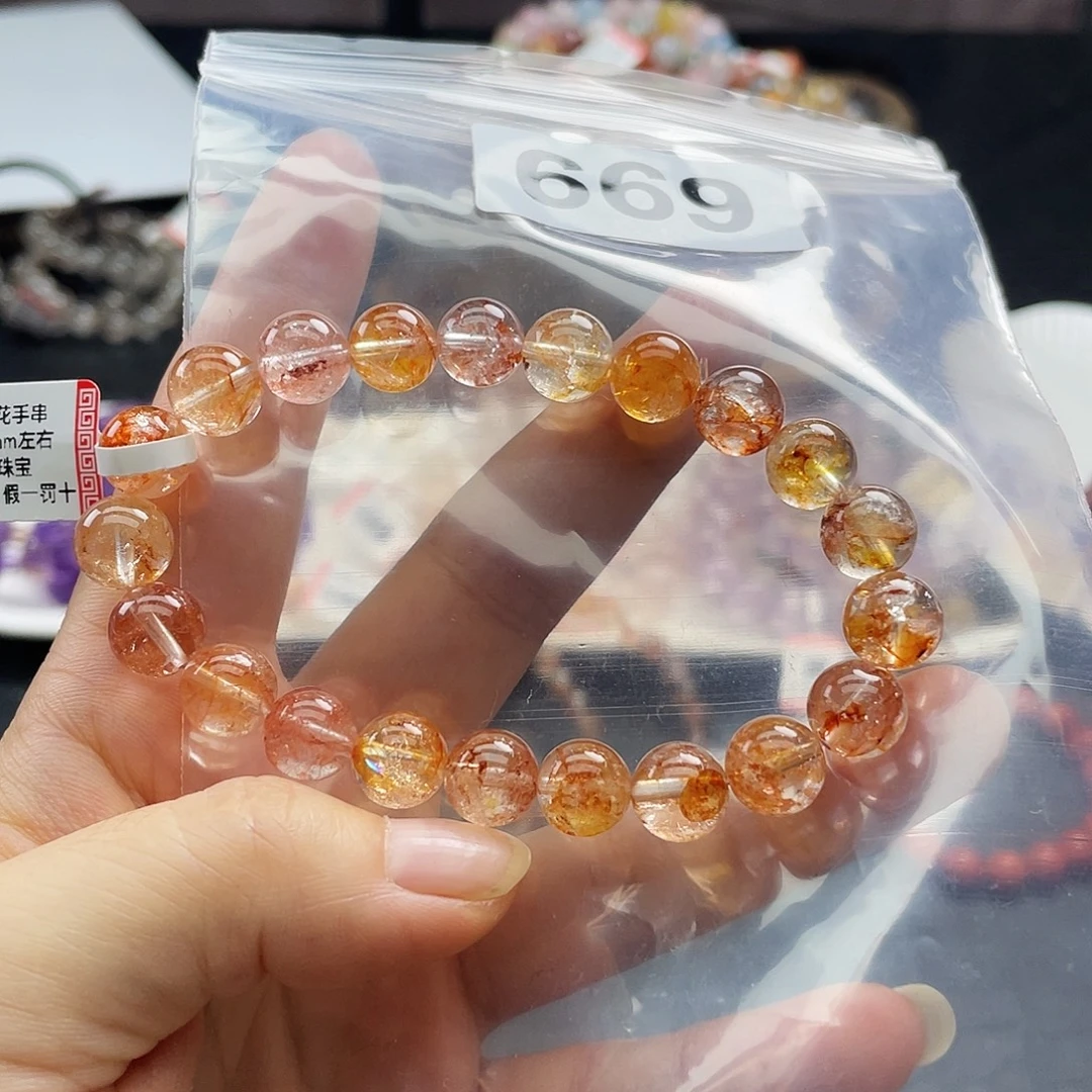 未镶嵌手串水晶手串669。
