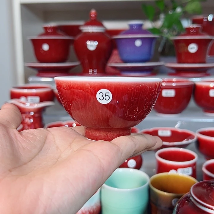 景德镇玉郎亭主人杯福利